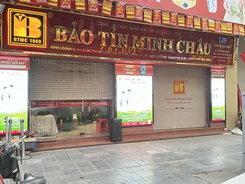 btmc-ca4-1774431498.webp