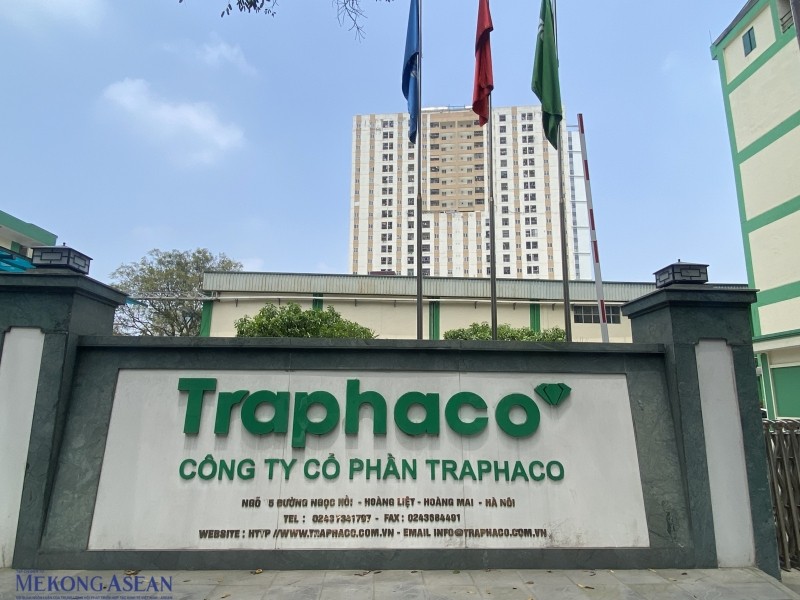traphaco-1771903895.jpg